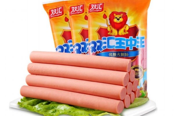 双汇火腿肠保质期一般多久,双汇火腿的保质期一般是多久 双汇火腿肠保质期一般多久,双汇火腿的保质期一般是多久