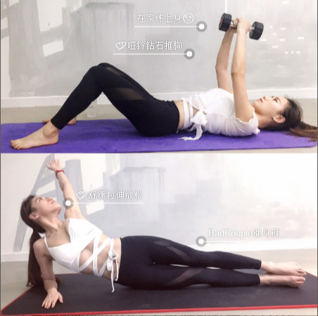 剧烈运动影响月经推迟吗,生理期做什么运动可以减肥