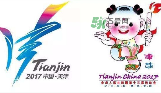 这届全运会会徽、吉祥物设计的,为大运会设计吉祥物 这届全运会会徽、吉祥物设计的,为大运会设计吉祥物