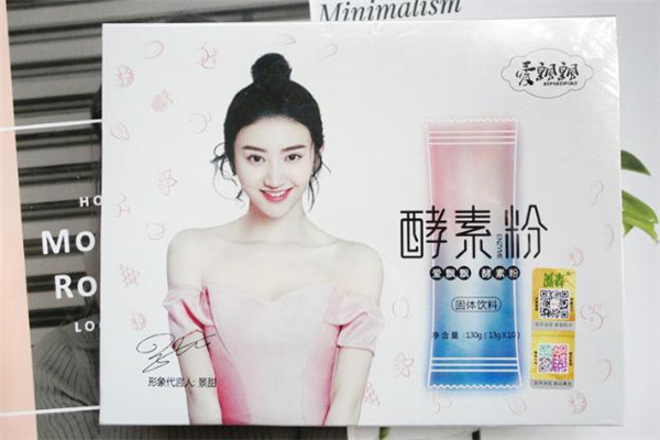 耐克是什么牌子(耐克是什么牌子?)