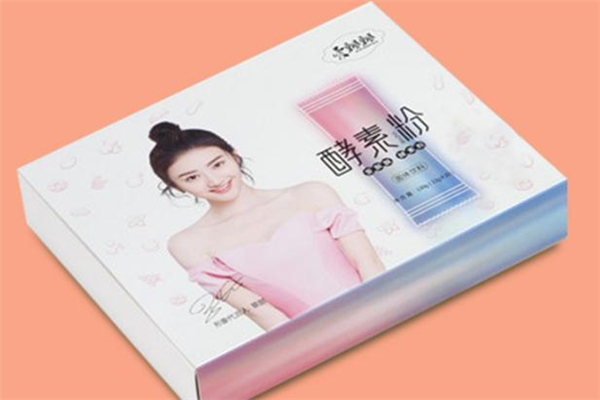 爱飘飘酵素粉什么时候喝,爱飘飘酵素粉食用方法 爱飘飘酵素粉什么时候喝,爱飘飘酵素粉食用方法