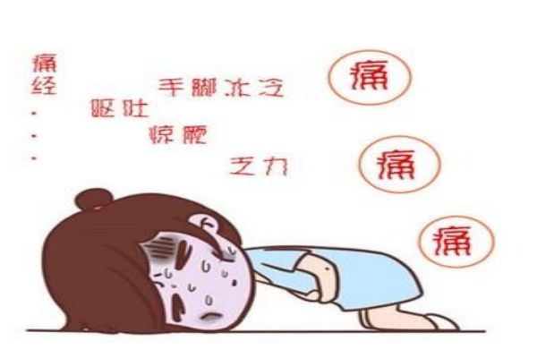 女孩痛经是什么原因,为什么来姨妈每次都痛经