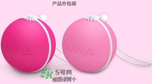 lelo露娜球有用吗,露娜球的使用感觉