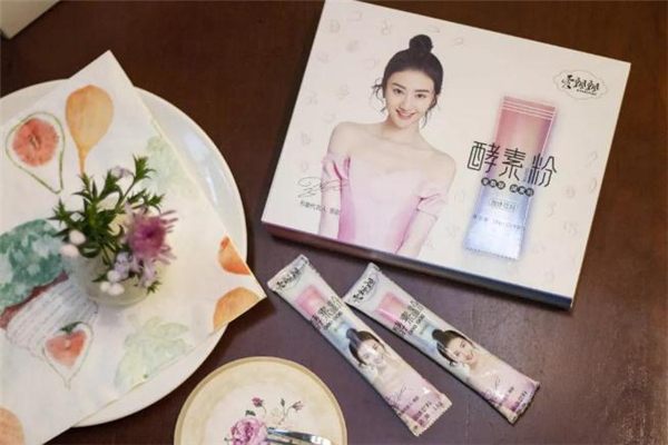 爱飘飘酵素粉减肥用法,爱飘飘酵素粉有什么效果 爱飘飘酵素粉减肥用法,爱飘飘酵素粉有什么效果