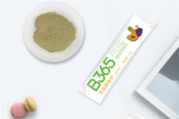 b365酵素的副作用,b365酵素的作用和功效 b365酵素的副作用,b365酵素的作用和功效