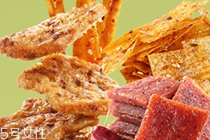 胡萝卜和豆皮可以一起吃吗,豆皮和萝卜丝能一起吃吗 胡萝卜和豆皮可以一起吃吗,豆皮和萝卜丝能一起吃吗