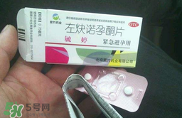 避孕药的危害和副作用,避孕药的危害大还是打胎的危害大 避孕药的危害和副作用,避孕药的危害大还是打胎的危害大