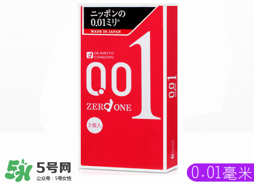 冈本是什么东西,冈本是什么东西图片