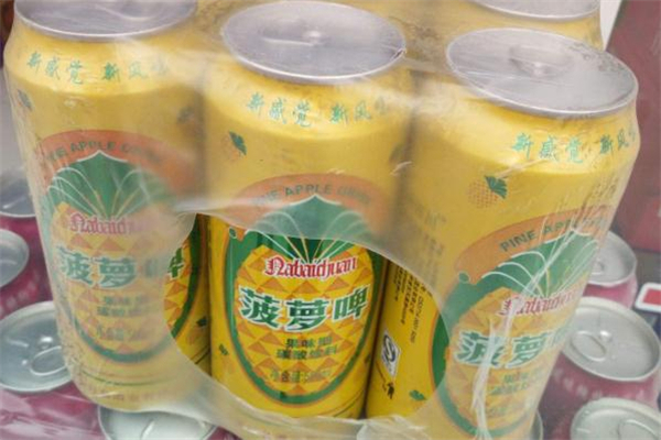 广氏菠萝啤含酒精吗,金星菠萝啤含酒精吗