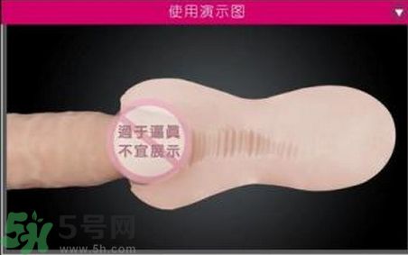 飞机杯能用多少次不能用了,飞机杯一次用多久