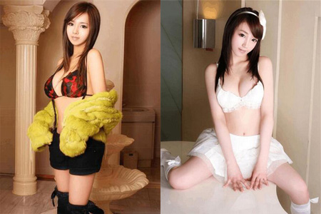 全站仪使用方法,验孕棒正确使用方法 全站仪使用方法,验孕棒正确使用方法