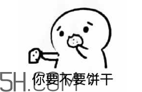 吃饼干表情包(吃饼干表情包全套)