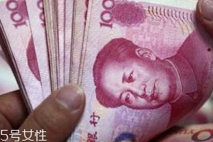 规范的借条应该怎么写,标准借款条怎么写