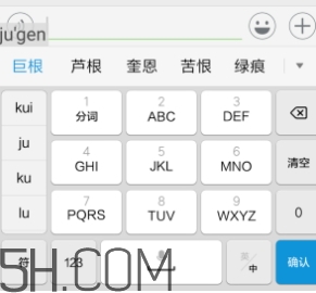 58436是什么意思啊,58426是什么意思