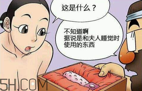 内涵段子是什么意思啊,内涵段子怎么撕下来