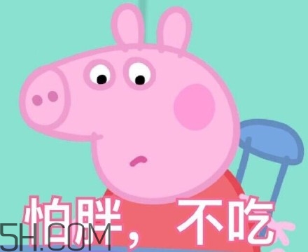 猪精的作用,宝宝带猪精有什么好处