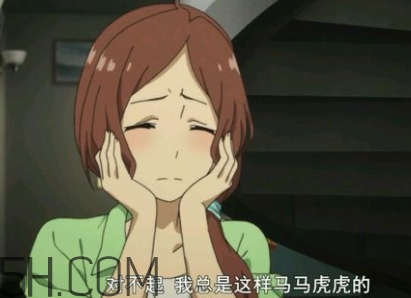 太太你的发型很危险啊是什么意思,太太,你的发型很危险 太太你的发型很危险啊是什么意思,太太,你的发型很危险