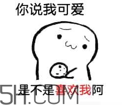 吃饼干啥意思,女生给你饼干是什么意思