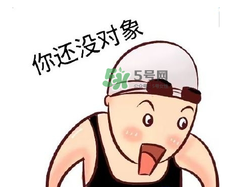 七夕没人陪的说说搞笑,七夕没人陪的说说