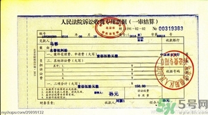 王宝强的老婆马蓉是哪里人,王宝强的前妻马蓉现在干啥