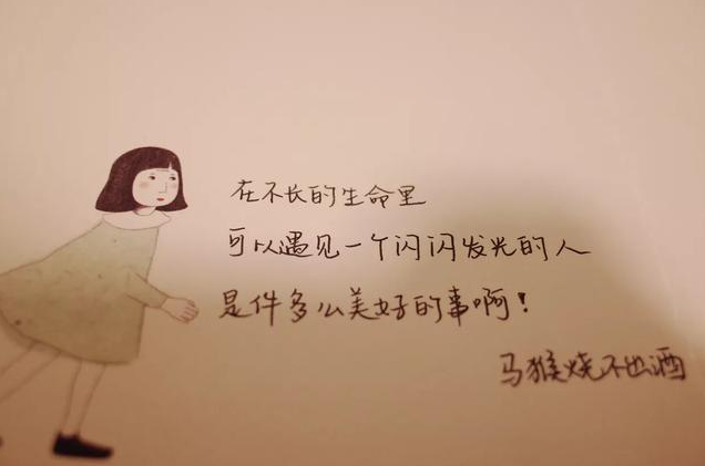 心智不成熟跟什么有关,什么叫心智不成熟 心智不成熟跟什么有关,什么叫心智不成熟