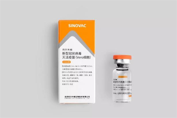 新冠疫苗两个人一瓶药吗,新冠疫苗两个人一瓶药水