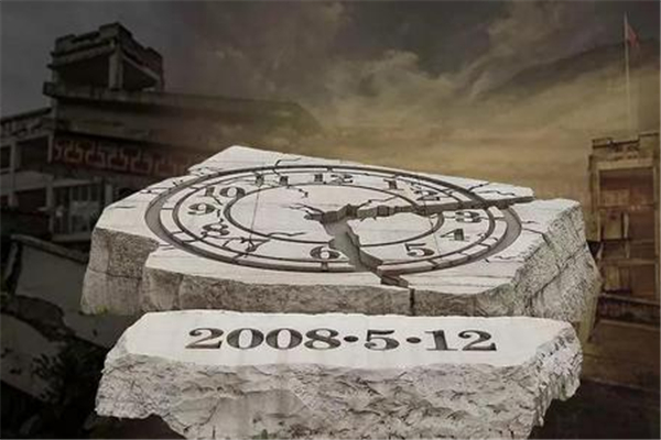 5·12汶川地震十三周年图片,5·12汶川地震十三周年感想