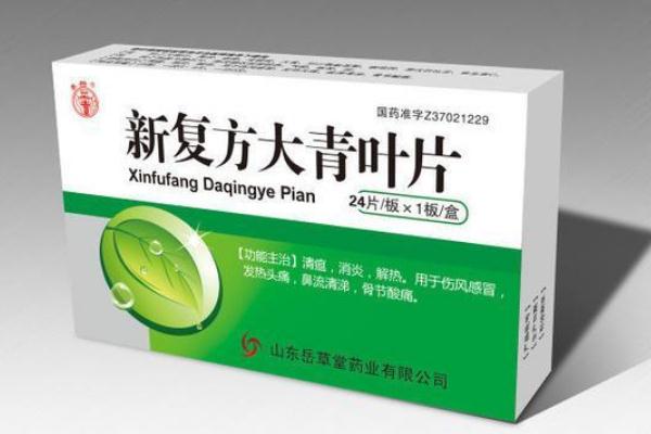 吃感冒药能喝咖啡吗?,感冒吃感冒药能喝咖啡吗