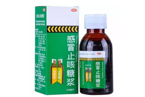 止咳糖浆会不会影响月经,月经期间咳嗽可以喝止咳糖浆吗 止咳糖浆会不会影响月经,月经期间咳嗽可以喝止咳糖浆吗