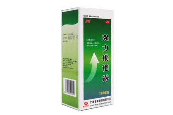止咳糖浆对咳嗽有用吗,小儿止咳糖浆可以空腹喝吗 止咳糖浆对咳嗽有用吗,小儿止咳糖浆可以空腹喝吗