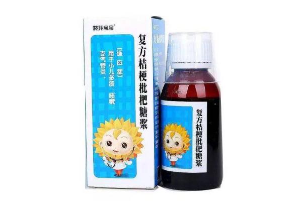 止咳糖浆的主要成分是什么,止咳糖浆含有什么成分 止咳糖浆的主要成分是什么,止咳糖浆含有什么成分