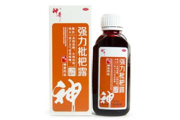 止咳糖浆对咳嗽有用吗,小儿止咳糖浆哪个牌子好