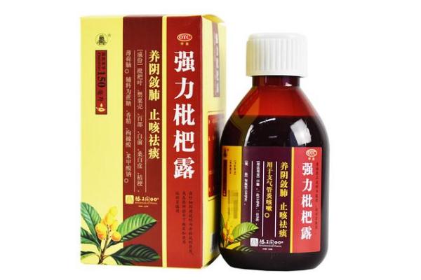 枇杷润喉糖的功效和作用,小儿枇杷止咳糖浆的功效和作用