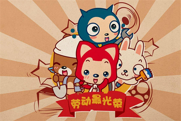 五一调休引争论增加假期有可能吗,五一调休引争论假期