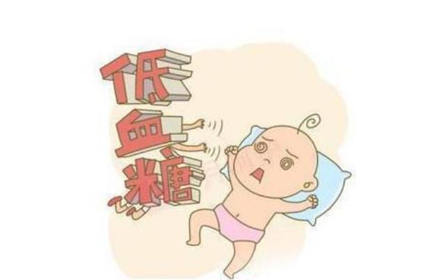 低血压的人吃什么东西最好,血糖高的人吃什么东西