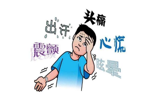 高血糖的症状或表现和处理,低血糖的症状及处理方法