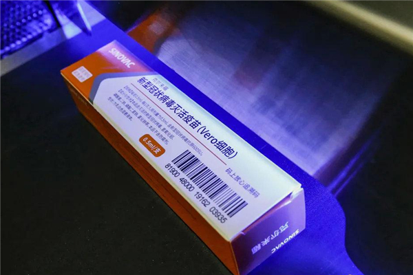 兰州市接种新冠疫苗,兰州自愿接种新冠疫苗的通知 兰州市接种新冠疫苗,兰州自愿接种新冠疫苗的通知