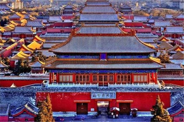 故宫600年邀请函,故宫请柬票