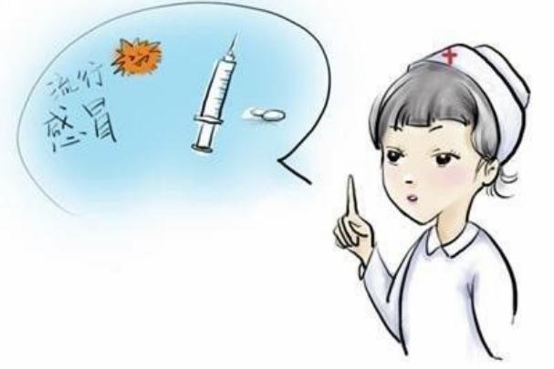 成人打流感疫苗需要注意什么事项,老年人打流感疫苗需要注意什么事项 成人打流感疫苗需要注意什么事项,老年人打流感疫苗需要注意什么事项