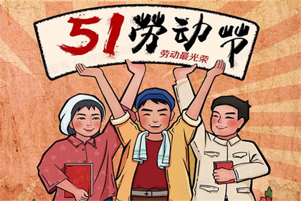 五一档有什么电影,第五档 电影