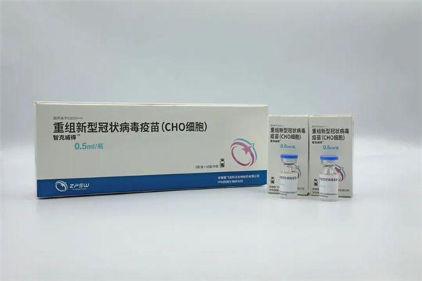 新冠疫苗三针和两针哪个好?,新冠疫苗三针和两针哪个好一点