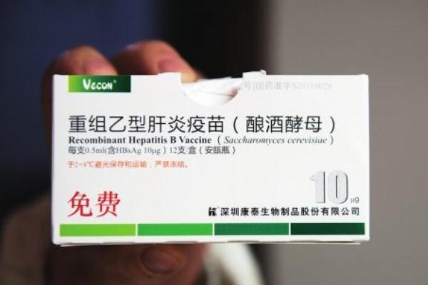 成人打乙肝疫苗多久产生抗体,婴儿打乙肝疫苗多久产生抗体