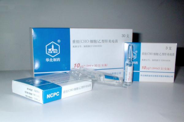 打了乙肝疫苗能不能喝酒,乙肝疫苗可以喝酒吗