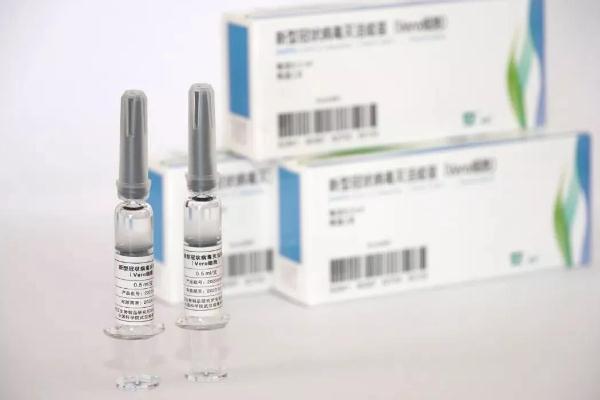 什么叫重组新冠疫苗,新冠疫苗优先接种人群