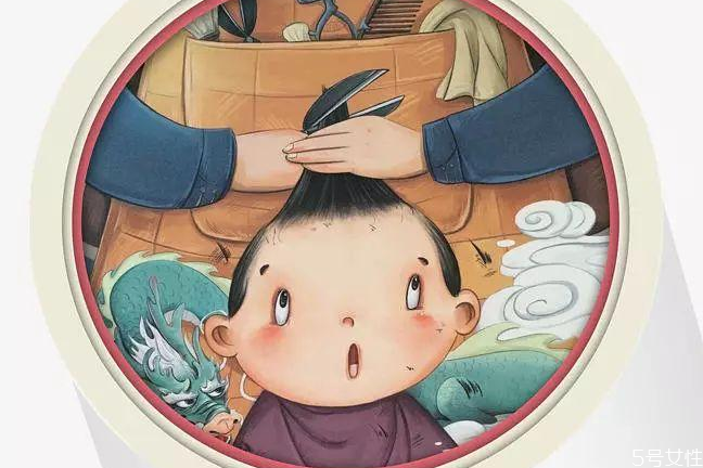 2021年2月剃龙头日,2021年2月份剃龙头吉日