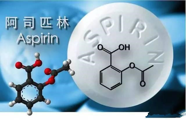 阿司匹林用来洗头有什么好处,阿司匹林洗头发的作用吗