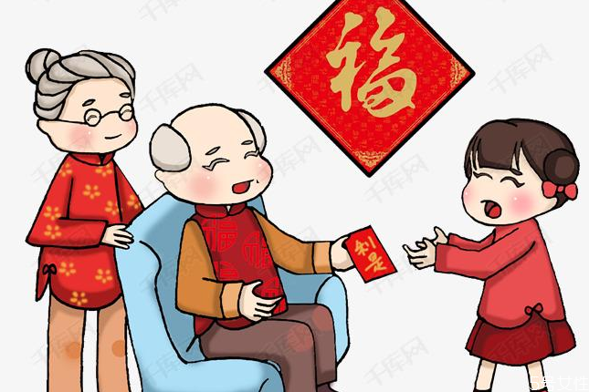 过年红包要包多少钱,过年红包要包多少才合适