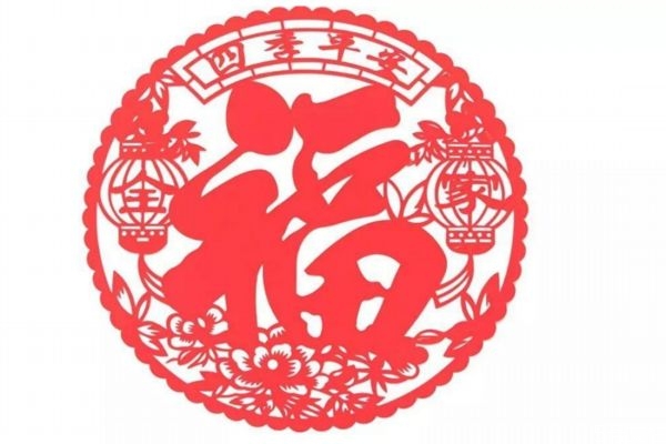 过年贴的窗花什么时候取下来,过年贴窗花什么时候贴