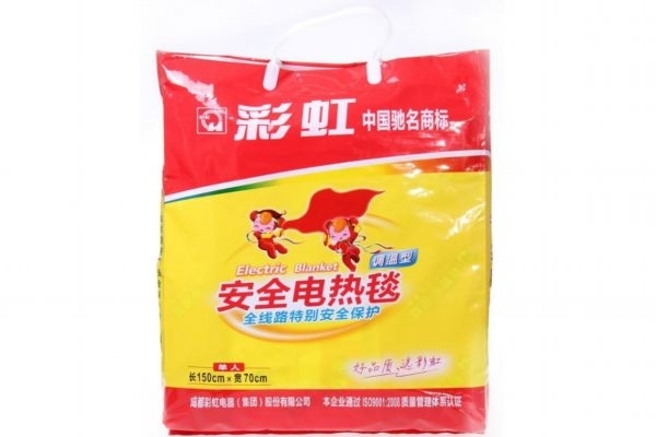 电暖气和电热毯哪个省电,电热毯和电暖气片哪个省电