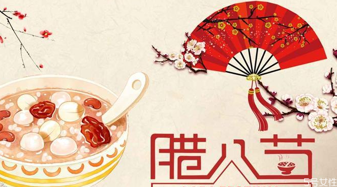 腊八节可以回娘家吗,腊八节可以回娘家吗可以吃娘家饭吗 腊八节可以回娘家吗,腊八节可以回娘家吗可以吃娘家饭吗